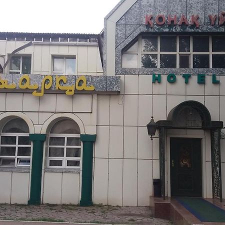 Saryarka Hotel Астана Экстерьер фото