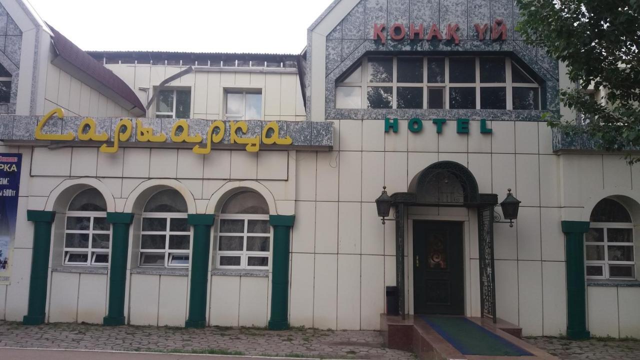 Saryarka Hotel Астана Экстерьер фото